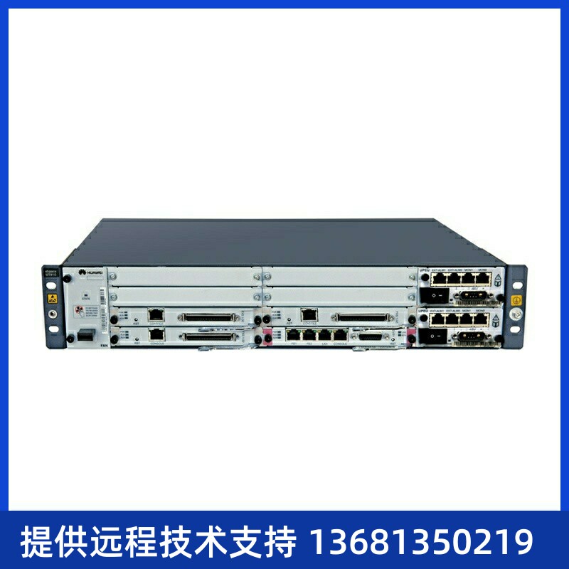 华为eSpace U1981交换机IP-PBX