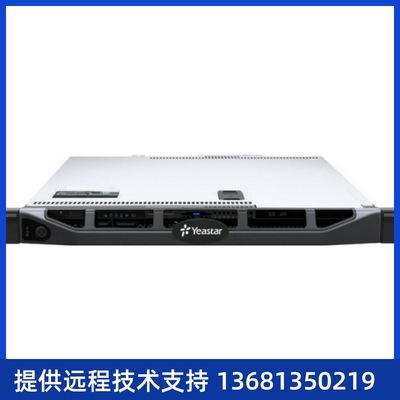 企业级IPPBX – S500  朗视Yeastar S500  星纵S500 IP-PBX