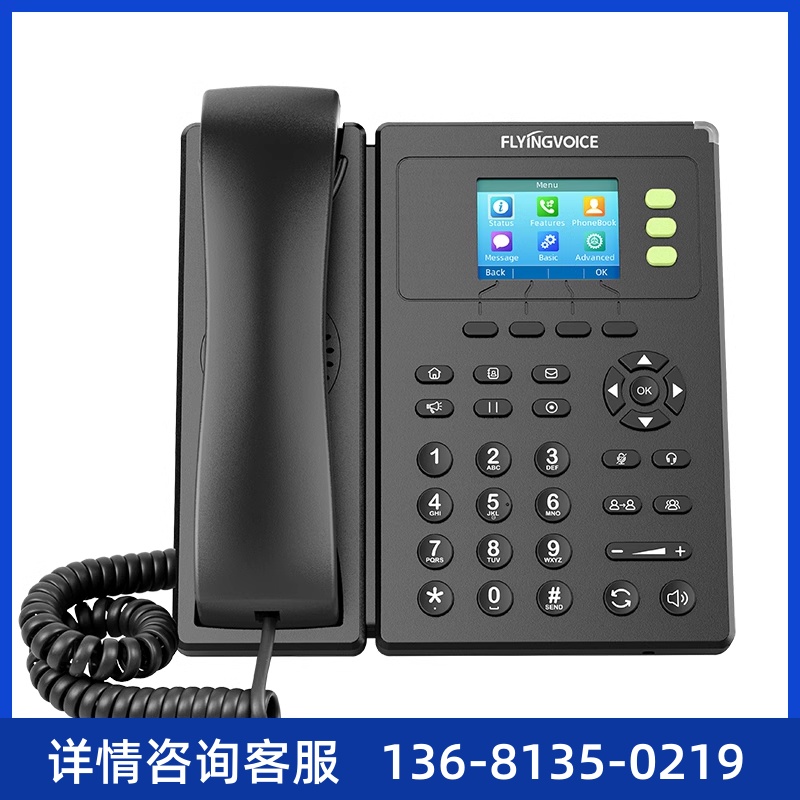 CEFVGYILNO无务客座用