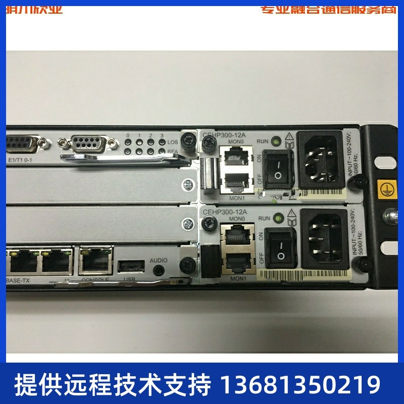 全新原装 华为eSpace U1960统一通讯网关现货 网