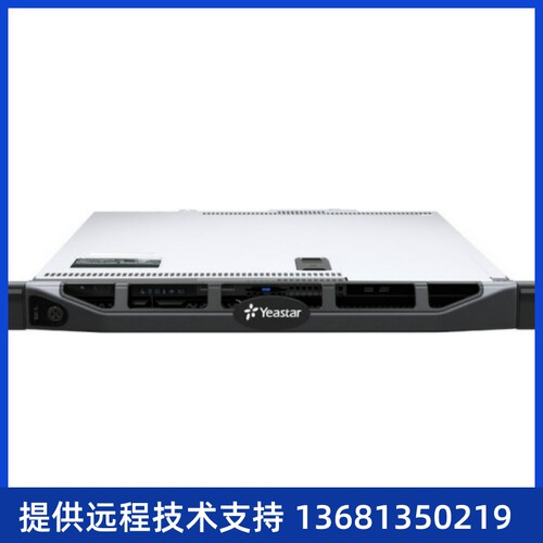 星纵Yeastar S1000 | 朗视IPPBX    朗视千量级IPPBX-S1000