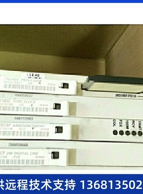 价回收AVAYA DEFINITY CPU Card TN2402 PROCESSOR 有用户名密码