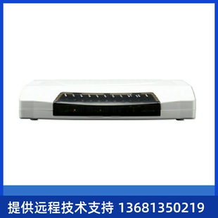 网讯达（VNETPHONE） 三汇模拟语音网关SMG1004B-4O模拟