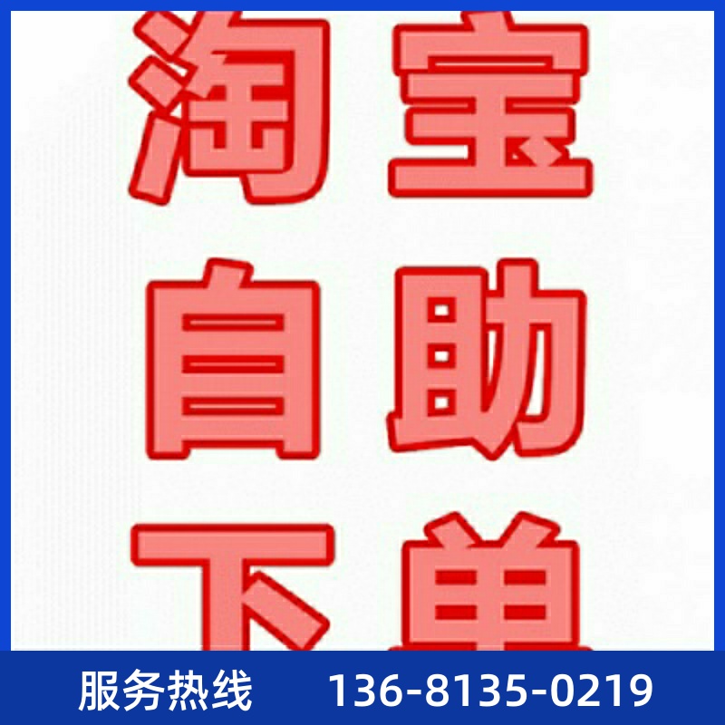 Yealink亿联IP电话机SIP-T19P/T21P/T58V/T58A/T56A/T54S/T52S等