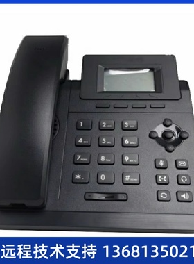 亿联IP电话机SIP-T19P/T21P/T23SIP-T30SIP-T30PSIP-T31 SIP-T33G