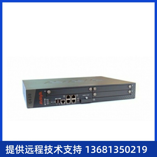 Avaya G430媒体网关全新原厂质保；包邮：