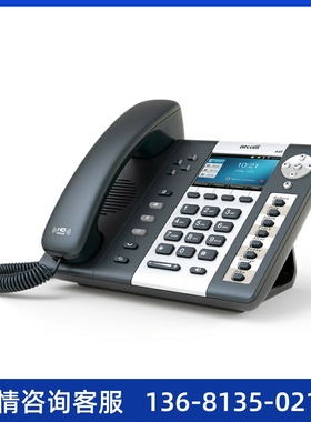 DINSTAR ATCOM简能4路SIP电话机A48 支持WIFI  POE 千兆 办公商务