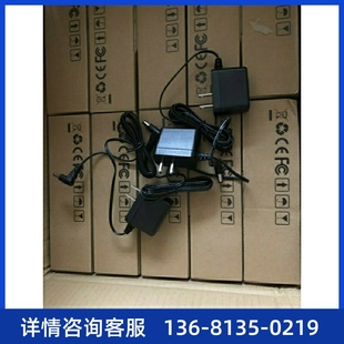 亿联方位IP话机电源通用5V1A支持型号具体咨询客服电话