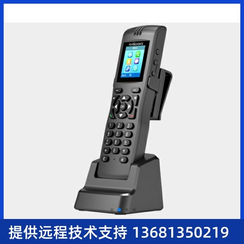 CEFVGYILNO持手P网络话