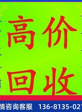 Grandstream潮流IP话机GXP1610