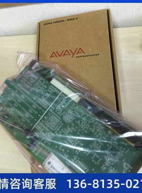 Avaya TN801B MAPD V2 LAN Gateway Interface Card