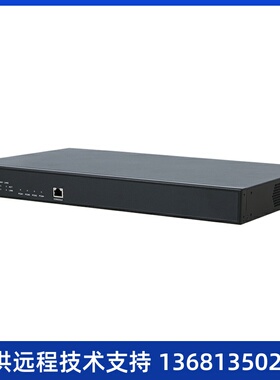 厂家直销杭州三汇SMG2120-4E1数字中继网关4路30B+D接入