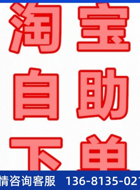 亿联SIP话机T23/23G潮流IP话机GXP1610/1620/T21E2/T30/T31P/T33G