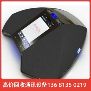 B189 电话会议机Avaya 会议电话 Avaya Conference Phone