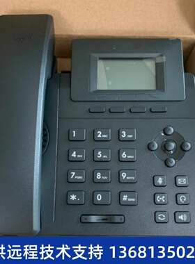 亿联IP话机SIP-T19/T21/T23/ SIP-T130/T131G/T133G/办公ip电话