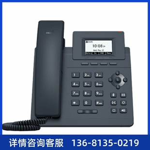 T40P T23G T41S T42S EXP50办公 亿联SIP话机T19PE2 T46 T21E2