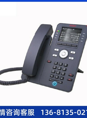 Avaya J169 (亚美亚)3PCC\\/SIP协议IP电话机\\/黑白屏IP电话\\/