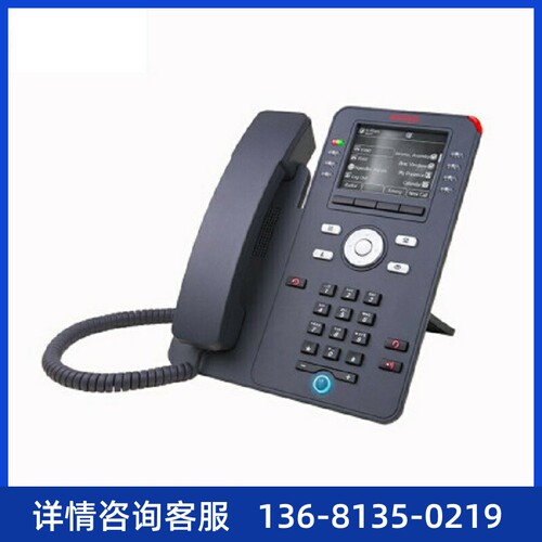 Avaya J169 (亚美亚)3PCC\\/SIP协议IP电话机\\/黑白屏IP电话\\/