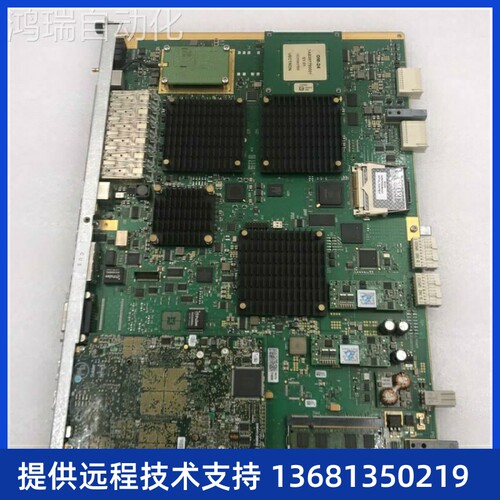 ALCATEL/阿尔卡特主控板ECCM-U 3JR20073DB02 YP12490D4CO实拍议