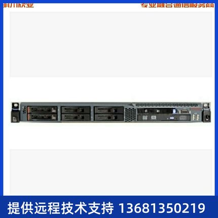 Avaya S8800 媒体服务器+SPSS per year 全国技术上门调