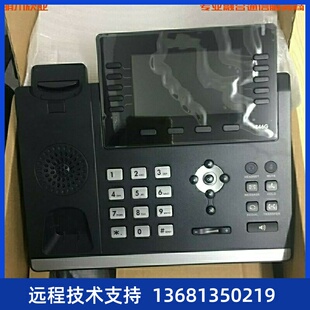 清仓处理 IP电话机网络亿联SIP-T46G兼容鼎信华为朗视IPPBX