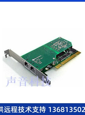 sangoma A102E A102DE 2口E1数字中继语音卡 freeswitch