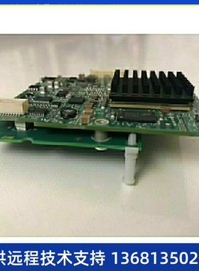 AVAYA G450 MP160  资源卡，只有2块，需要联系