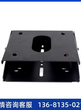 兼容华为VPC600/620 视频会议摄像头倒装吸顶支架吊架 摄