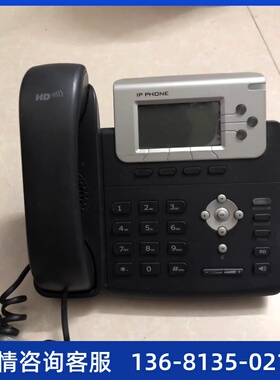 二手亿联IP电话SIP-T22P/T26P西门子IP电话S22P网络呼叫中心客服