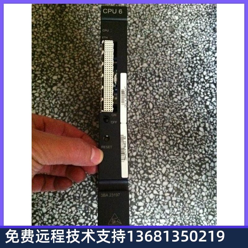 高价回收阿尔卡特 Alcatel CPU6 板卡，CPU板卡