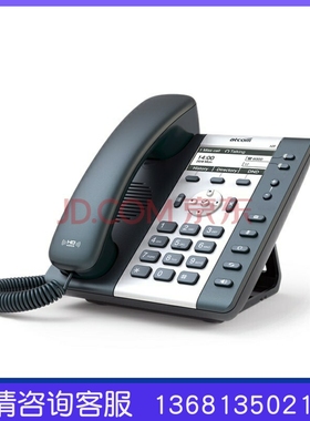 简能atcom A20 呼叫中心kf中心SIP话机不支持wifi