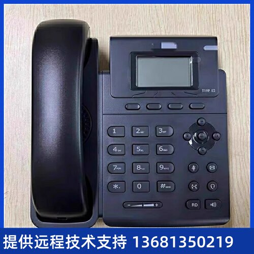 品E装IP网S联T络话原正