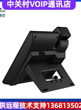 IP网络电话机NRP1202 SIP话机