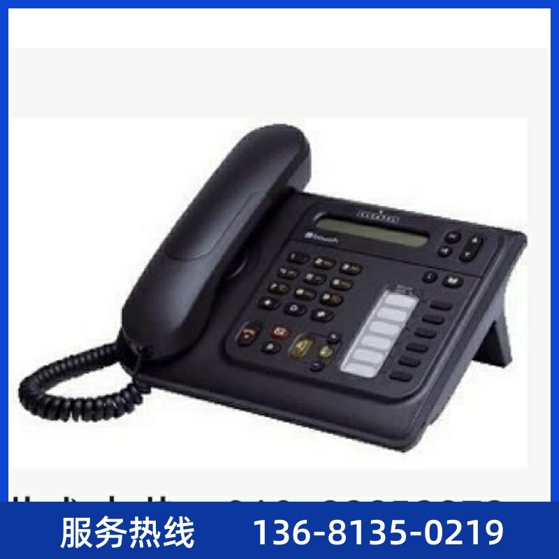 全新原装阿尔卡特ALCATEL交换机专用数字电话机4019