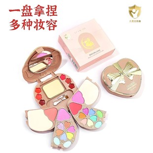 蕾琪彩妆盘大人儿童化妆盒粉饼腮红唇彩眼影彩妆盒组合盘化妆套装