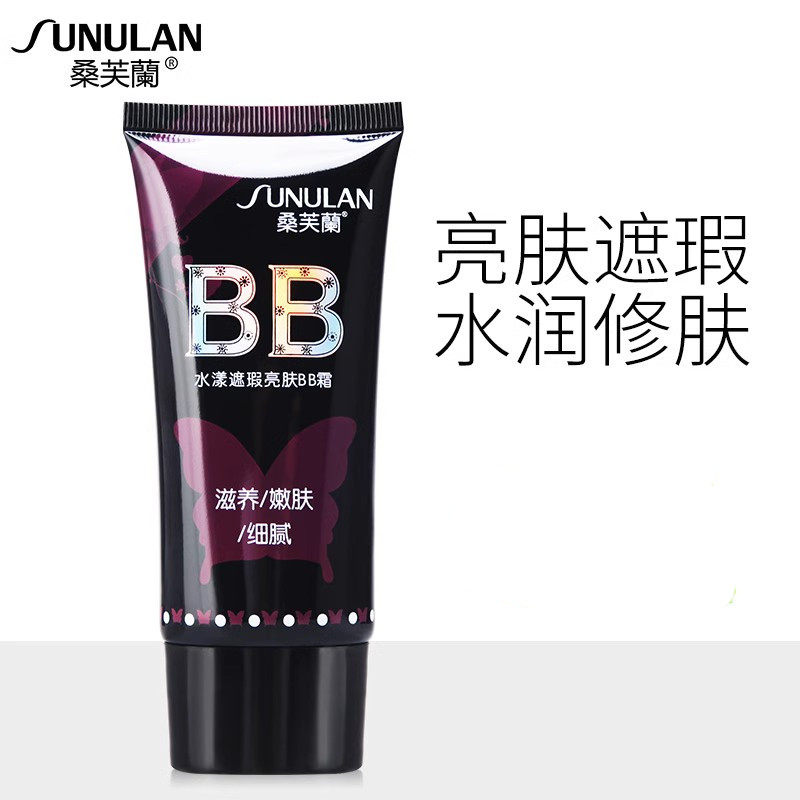 学生舞台妆演出专用粉底液超白不脱妆幼儿园粉底膏无毒补水bb霜女