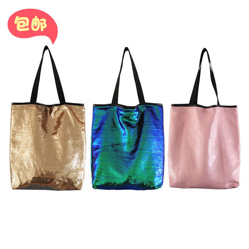 自制亮片单肩手提包袋