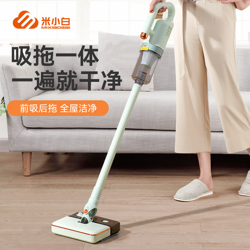 2025米小白吸尘器新款小型强吸尘器
