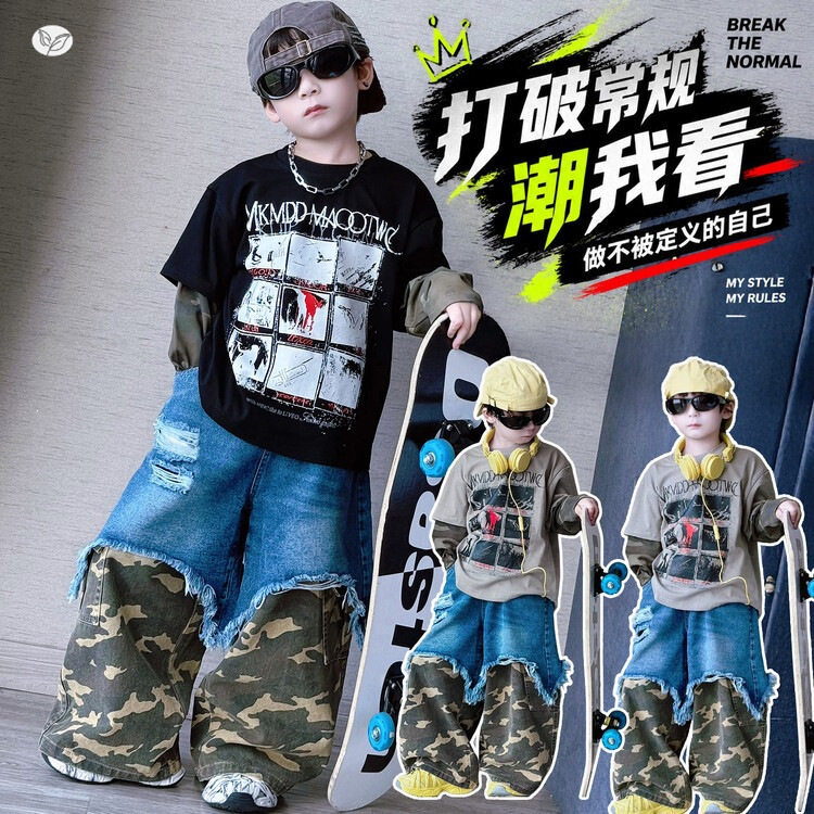男童秋季新款潮酷迷彩牛仔阔腿裤套装帅气男孩长袖拼接卫衣打底衫图片