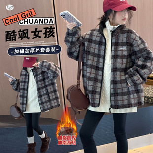 女童2026冬款韩版宽松格子加绒毛毛外套中大童高领麻花毛衣内搭潮