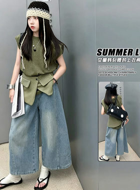 女童2026夏季新款屁帘裙腰封无袖T恤女孩中长款设计感上衣三件套