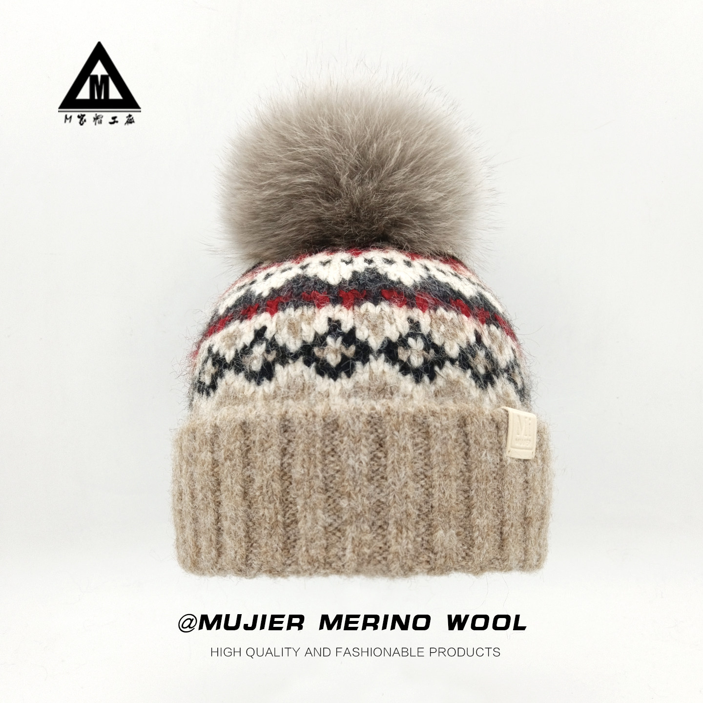 冰岛手钩炫彩羊毛针织帽子男女秋冬保暖护耳大头围狐狸毛球毛线帽