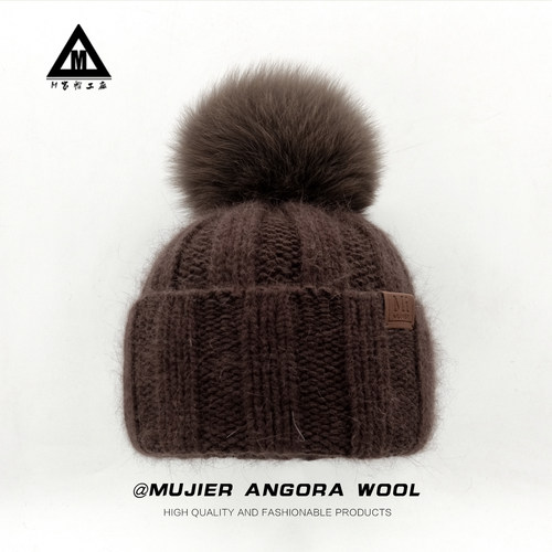 冰岛粗线条纹兔毛针织帽秋冬保暖