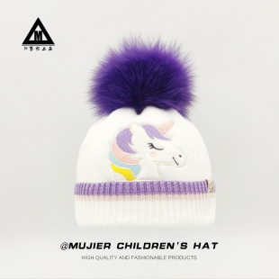 法国独角兽儿童针织帽子男女宝宝秋冬保暖护耳加绒狐狸毛球毛线帽