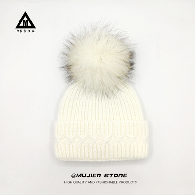 冰岛花少同款针织帽子女秋冬加绒保暖麻花纹狐狸毛球毛线帽冷帽潮