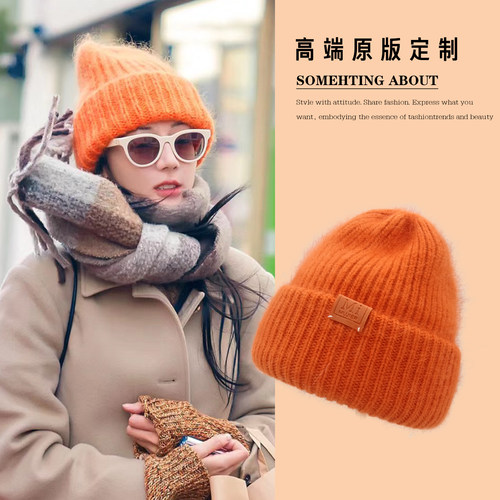 冰岛新款兔毛针织帽男女秋冬保暖