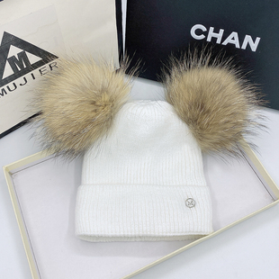 俄罗斯定制M标双貉子毛球帽女秋冬儿童保暖加绒护耳针织毛线帽男