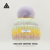 冰岛渐变糖果色针织帽子女秋冬保暖护耳大头围羊毛狐狸毛球毛线帽