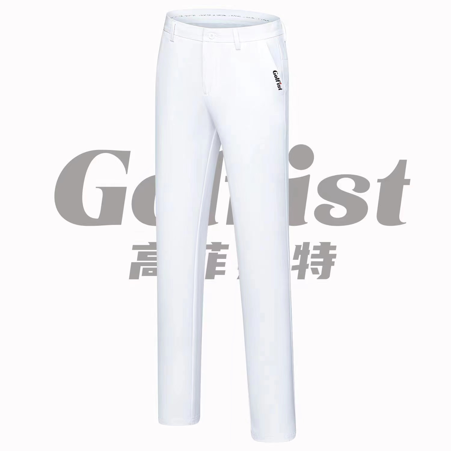 男士长裤夏款弹力不变形高尔夫服装速干免烫户外运动裤子黑色新品