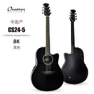 OVATION 奥威逊CS24电箱民谣木吉他CS24P加强初学进阶男女圆孔圆